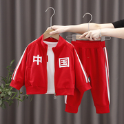 儿童春秋三件套洋气中国红色男童，运动套装女童装，宝宝国潮风表演服