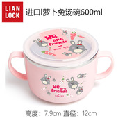韩国双耳汤碗儿童碗不锈钢碗学生汤碗带盖双耳碗大容量宝宝碗餐具