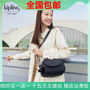 kipling单肩斜挎包休闲小号背，提包翻盖小方包时尚(包时尚)女包逛街包