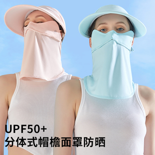全方位360度防护，UPF50+专业防紫外线