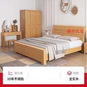 全实木床榉木双人原木1.5米1.8主卧室储物高箱床中式现代简约