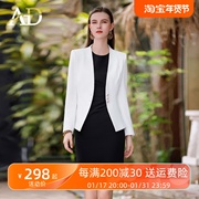 AD女总裁范正装两件套2023长袖西装外套修身圆领职业连衣裙子