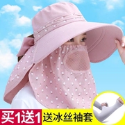 帽子女夏季防晒太阳帽子户外凉帽，防紫外线采茶骑车折叠遮阳帽