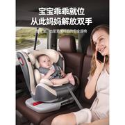 好孩子儿童安全座椅汽车用婴儿，宝宝车载五菱宏光mini可坐可躺