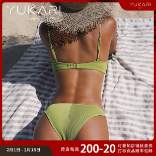 Yukari swim三点式泳衣女性感高级比基尼钢托聚拢分体T字泳装网红