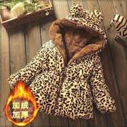 宝宝冬季豹纹中长款外套1-5岁 婴儿加绒加厚冬装棉袄服女童毛毛衣