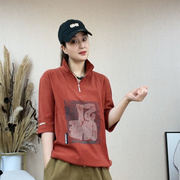 秋装韩版字母印花半高领中袖卫衣女大码宽松显瘦拉链套头T恤