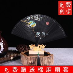 古风工艺全竹扇中国风全竹镂空彩绘雕刻手工女式折扇日用复古扇子