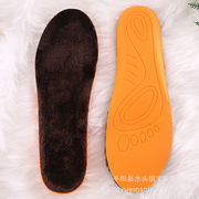 羊毛鞋垫冬季皮毛一体仿羊毛绒加厚保暖雪地靴鞋垫