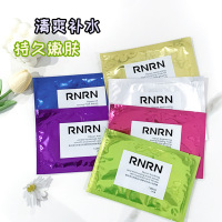 泰国RNRN童颜蚕丝蛋白面膜