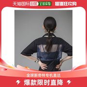 日本直邮antiqua 女士后背透视设计衬衫 轻盈舒适 简约时尚风格