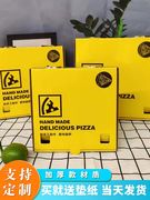 手提披萨盒子点心7寸8寸9寸10寸12寸一次性比萨盒披萨盒子保温盒