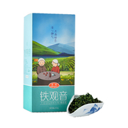 茗波牌铁观音春茶，清香型250g安溪特级铁观音，茶叶新茶礼盒装