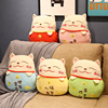 卡通日式招财猫抱枕办公室护腰靠垫，客厅沙发卧室，靠枕午睡枕头毯子