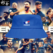2022卡塔尔世界杯法国队足球迷，渔夫帽子男女户外盆帽防晒帽遮阳帽