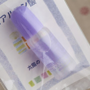 日本COSME大赏太阳社玻尿酸原液 精华美容液10ML补水保湿滋润