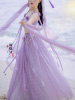 格格间原创设计紫鸢紫色异域，敦煌飞天斗篷，西域女神公主汉元素