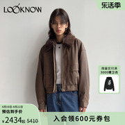 LOW CLASSIC设计师品牌LOOKNOW秋冬23皮质毛领美拉德短夹克外套女