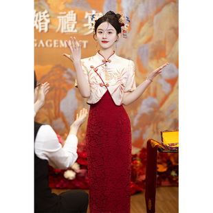 新中式敬酒服2024订婚礼服红色旗袍套装衣服结婚新娘便装