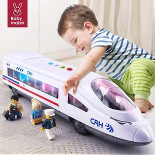 儿童高铁动车和谐号火车玩具，汽车惯性列车模型，宝宝玩具车音乐男孩