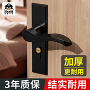 门把手通用型卧室门锁全套静音磁吸防盗锁芯木门家用单舌锁体室内