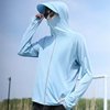 upf50+防紫外线冰丝防晒衣男夏季宽松透气户外薄款遮阳外套连帽衫
