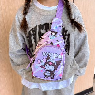女童紫色库洛米胸包小女孩可爱美人鱼迷你斜跨包包男女童出游背包