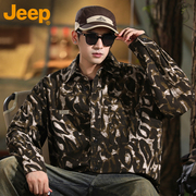 JEEP吉普花纹衬衫男士2025新款工装夹克春秋款纯棉牛仔上衣服外套