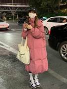 粉色中长款羽绒棉服，女2023冬季高级感连帽加厚反季棉衣袄外套