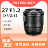 唯卓仕af27mmf1.2pro，自动对焦镜头适用于富士x索尼e尼康z微单