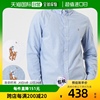 日本直邮Polo Ralph Lauren 衬衫 Ralph 677133 牛津衬衫纽扣男童