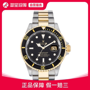 中古款9.5新ROLEX劳力士潜航者系列自动机械瑞士手表16613间金黑