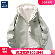 geniolamode冬季外套男加绒，加厚棉衣青少年连帽潮流棉服