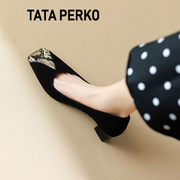 tataperko联名真皮法式方头，蛇纹单鞋2024绒面，中跟高跟鞋女鞋