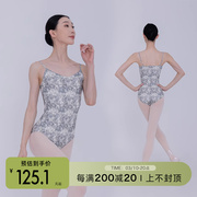 danzbaby芭蕾体服形体服女艺考体操服芭蕾舞练功服吊带印花服B126