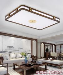 时尚木艺中国风流行茶楼一米古典led光源新中式客厅吸顶灯圆