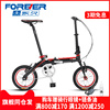 上海永久可折叠自行车女款超轻迷你便携免安装城市代步小学生单车