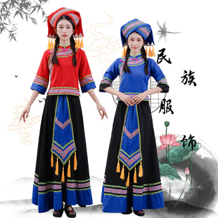 广西壮族服装女少数民族服饰长裙舞蹈演出服回娘家过年彝族表演服