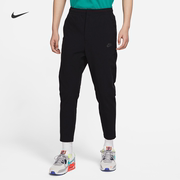 Nike耐克男子梭织长裤运动裤透气休闲拼接网眼DM6622