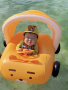 mielmom韩国ins儿童游泳圈婴幼儿腋下圈宝宝坐圈汽车救生圈浮圈