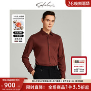 satchi沙驰男装男士长袖衬衫2024春季纯棉磨毛，商务红色衬衣男