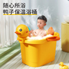 儿童洗澡桶大号宝宝保温泡澡桶加厚可坐婴儿浴桶小孩澡盆家用浴盆