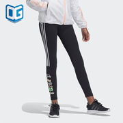 Adidas/阿迪达斯 CLEOFUS联名女童装训练运动紧身裤 GF0286