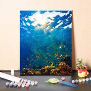 数字油画diy填充海底，世界手工填色海鱼热带鱼风景，涂色丙烯油彩画