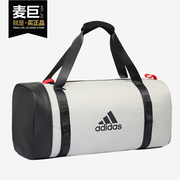 Adidas/阿迪达斯运动队拎包桶包网羽毛球包VS3系列BG940811