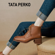 TATA PERKO联名粗跟马丁靴前系带拼色百搭短靴通勤休闲小裸靴