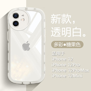 适用iphone12手机壳苹果12pro糖果色12max硅胶软壳mini气囊，防十二迷你保护套简约纯色时尚潮壳