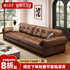 意式极简真皮沙发，客厅小户型设计师创意，头层牛皮棕色复古沙发