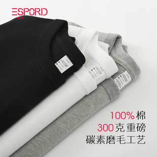 纯棉磨毛重磅300g加厚宽松t恤衫男士长袖圆领，打底衫纯色黑白灰长t
