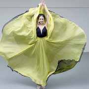 半身裙14米超大摆裙超长及踝舞蹈练功服表演出双层天丝雪纺长裙子